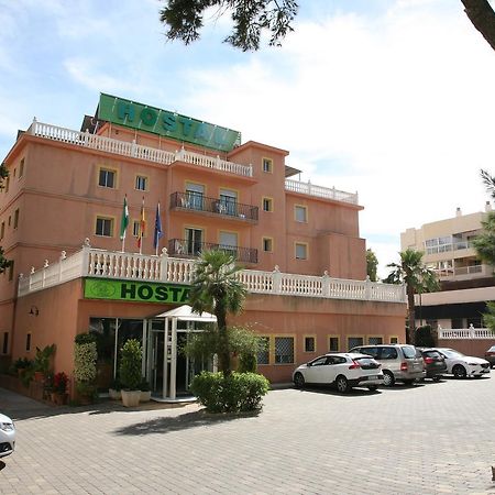 Hostal La Casa De Enfrente Малага Экстерьер фото